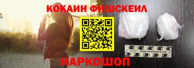 гидра Бузулук