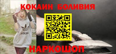 дмт Бугуруслан