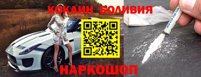 гидра Бузулук