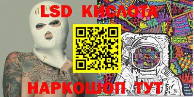 мдма Будённовск