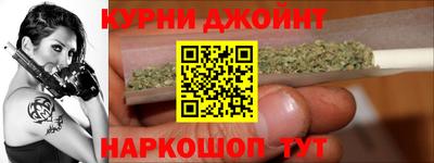 дмт Бугуруслан