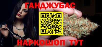 дмт Бугуруслан