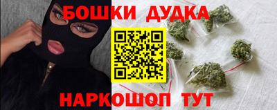 дмт Бугуруслан