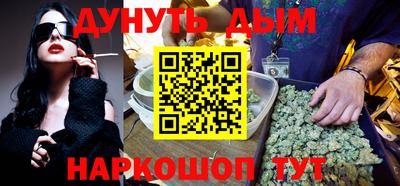 мдма Будённовск