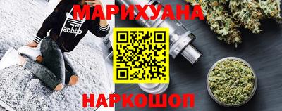 мдма Будённовск