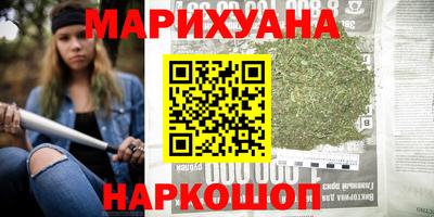 дмт Бугуруслан