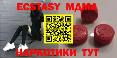 дмт Бугуруслан