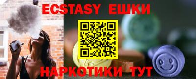 дмт Бугуруслан