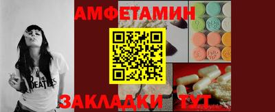 дмт Бугуруслан