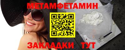 дмт Бугуруслан