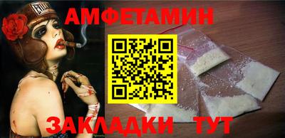 дмт Бугуруслан