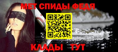 дмт Бугуруслан