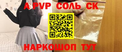 дмт Бугуруслан