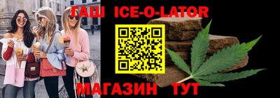 мдма Будённовск