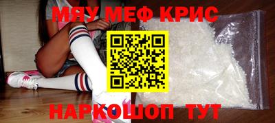 гидра Бузулук