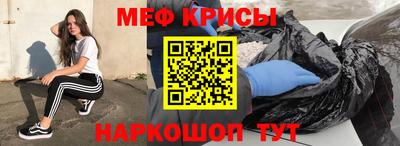 гидра Бузулук